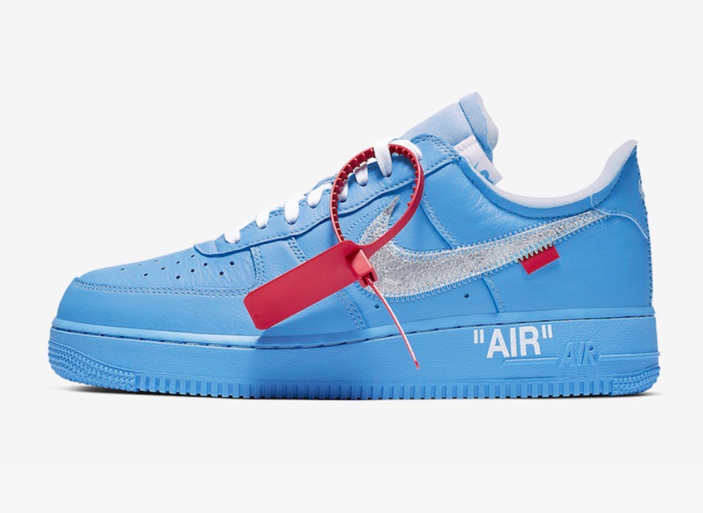 🔥 Air Force 1 MCA (PREMIUM) 🔥
